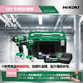 HiKOKI 12V充電式震動電鑽DV12DA+衝擊起子WH12DA雙機組 KC12DA-1