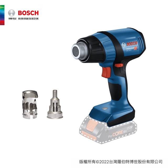 BOSCH 博世 18V 鋰電無碳刷熱風槍 (單機) GHG 18V-50 GHG 18V-50