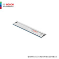 BOSCH 博世 專業切割軌道 FSN 1600 FSN 1600