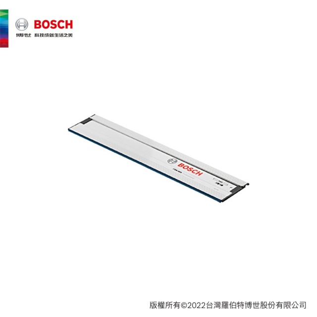 BOSCH 博世 專業切割軌道 FSN 1600 FSN 1600
