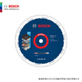 BOSCH 博世 14