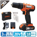ETQ USA 20V鋰電衝擊電鑽單電組 T01DD20-1