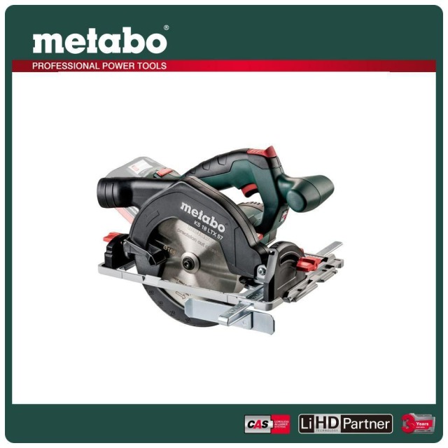 Metabo 美達寶 18V鋰電圓鋸機空機 KS 18 LTX 57
