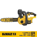 DEWALT 得偉 20VMax*無碳刷12