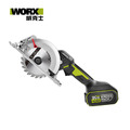 WORX 威克士 20V 120MM 無刷鋰電圓鋸機 (WU533.1) 20V, 120MM WU533.1