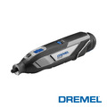 DREMEL 精美 12V鋰電調速刻磨機 8240 8240-05