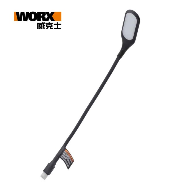 WORX 威克士 Maker X UBS 充電器 (WA7231) WA7231