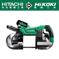 HiKOKI MV36V充電式無刷帶鋸機-單電BSL36A18 CB3612DA