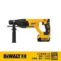 DEWALT 得偉 20VMAX(18V)無碳刷四溝3用電鎚鑽 DCH 133P2