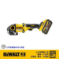 DEWALT 得偉 60V無碳刷5”砂輪機(雙電3.0Ah) DCG 418X2