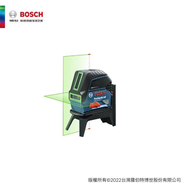 BOSCH 博世 綠光點線儀 GCL 2-15 G GCL 2-15 G