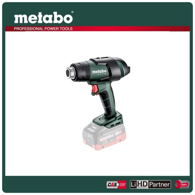 Metabo 美達寶 18V鋰電熱風槍空機 HG 18 LTX 500