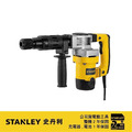 STANLEY 史丹利 5kg強力電動鎚 STHM5KH