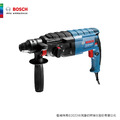 BOSCH 博世 2KG免出力四溝鎚鑽 GBH 2-24 RE GBH 2-24 RE