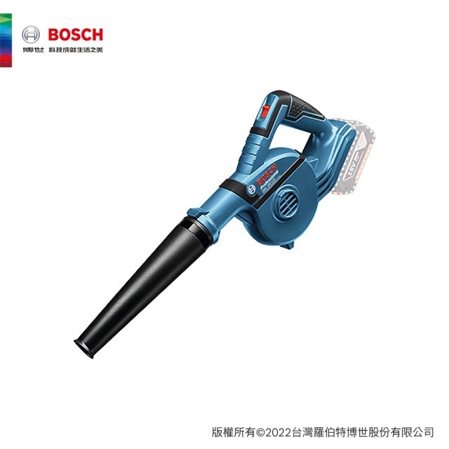 BOSCH 博世 18V 鋰電鼓風機 5.0Ah 單電組 GBL 18V-120