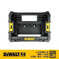DEWALT 得偉 變形金剛-配件收納盒 DT 70716-QZ