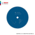 BOSCH 博世 切不鏽鋼圓鋸片 12 