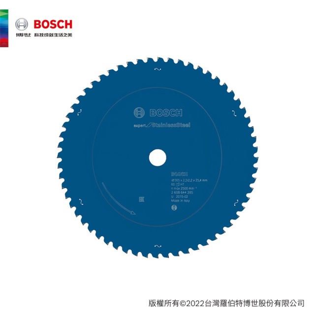 BOSCH 博世 切不鏽鋼圓鋸片 12 