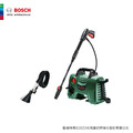 BOSCH 博世 高壓清洗機套組EA 110+排水管組