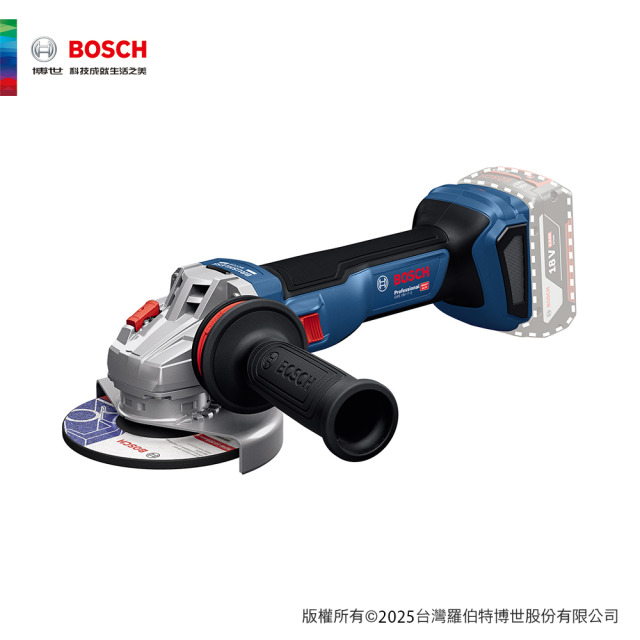 BOSCH 博世 18V 鋰電免碳刷砂輪機 GWS 18V-11 S 空機 空機 GWS 18V-11 S
