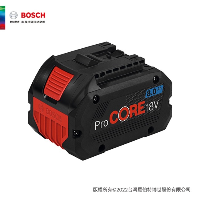 BOSCH 博世 超核芯鋰電池 ProCORE 18V 8.0Ah ProCore 18V 8.0Ah