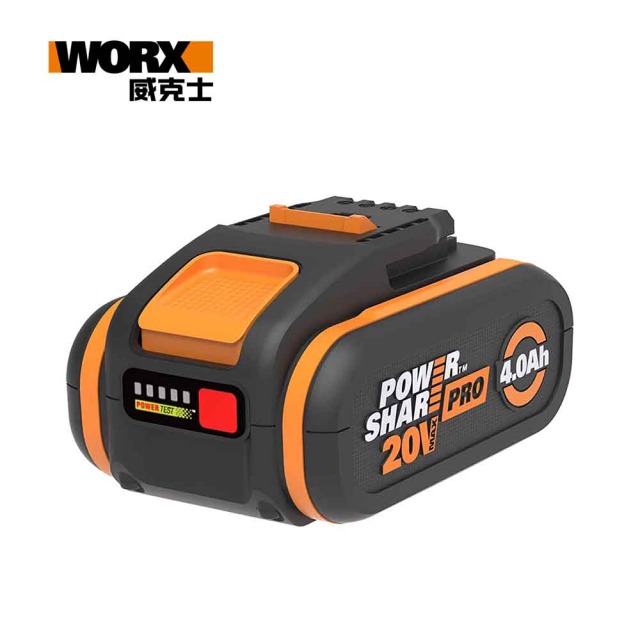 (停產)WORX 威克士 20V鋰電池4.0Ah 橘(WA3014) 20V 4.0Ah 橘 WA3014