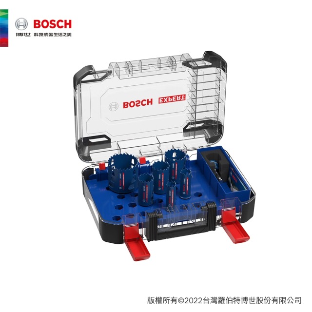 BOSCH 博世 超耐久鎢鋼圓穴鋸套裝8件式 (22/25/35/40/51/68 mm)