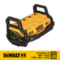 DEWALT 得偉 1800W電源供應站/充電器 無 DW-DCB1800B