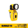 DEWALT 得偉 10.8V鋰電超強光工作燈(不含電池) DCL 510 N