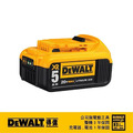 DEWALT 得偉 20VMaxXR超鋰電電池(5.0Ah) DCB 205