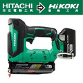 HiKOKI 18V充電式釘槍機-蚊釘-單電 NP18DSAL