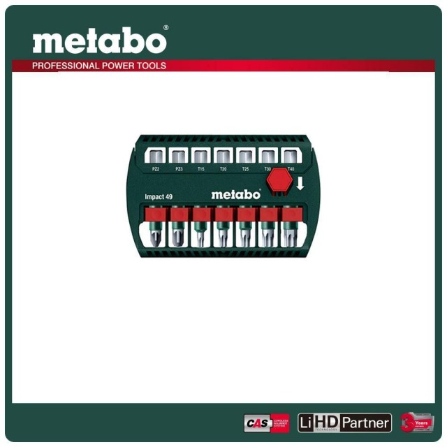 Metabo 美達寶 7件式起子頭套組 BIT-BOX IMPACT 628850000