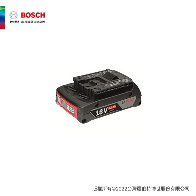 BOSCH 博世 鋰電池(18V 2.0Ah) GBA 18V 2.0Ah M-A