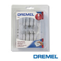 DREMEL 精美 692 修邊刀套裝組 692
