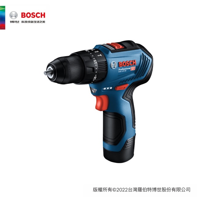 BOSCH 博世 12V 鋰電免碳刷震動電鑽 GSB 12V-30 GSB 12V-30