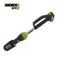 WORX 威克士 20V 無刷鋰電吹風機 大面積吹風專業版(WU231) 20V WU231