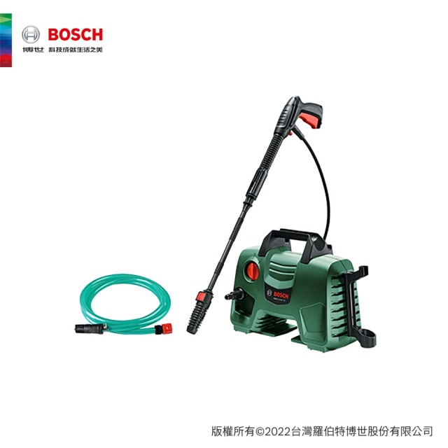 BOSCH 博世 高壓清洗機套組EA 110+自吸用軟管