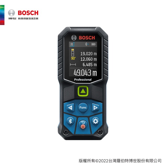 BOSCH 博世 50米綠光雷射測距儀 GLM 50-27 CG GLM 50-27 CG