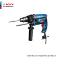 BOSCH 博世 750W 四分震動電鑽 GSB 16 RE GSB 16 RE