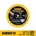 DEWALT 得偉 355x25.4x3.3mm超強鑽石金屬鋸片 DT 40257-QZ