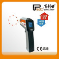 Panrico 百利世 工業用8點紅外線射溫槍/-60-550度(測溫槍) FK04-6508