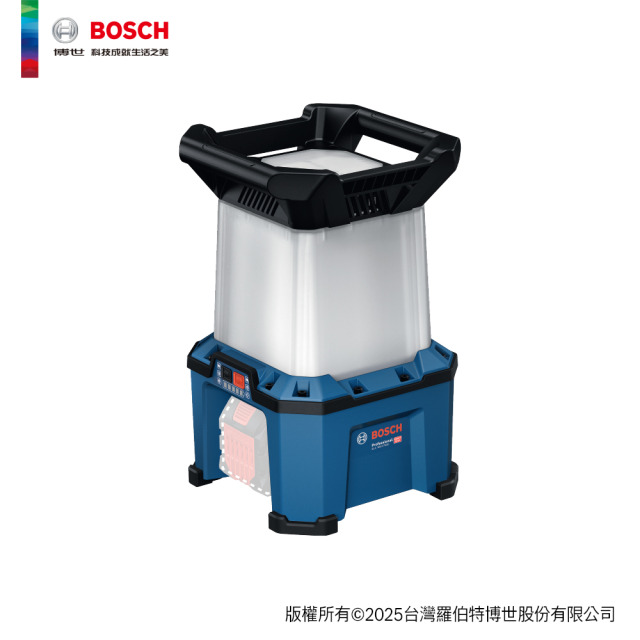 BOSCH 博世 18V 鋰電照明燈 GLA 18VH-7500 空機 GLA 18VH-7500