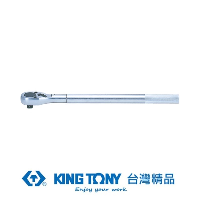 KING TONY 金統立 專業級工具 3/4