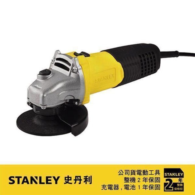 STANLEY 史丹利 600W100mm金屬砂輪機(滑動式) STGS6100