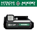 HiKOKI 12V滑軌式鋰電池2.5AH BSL1225M