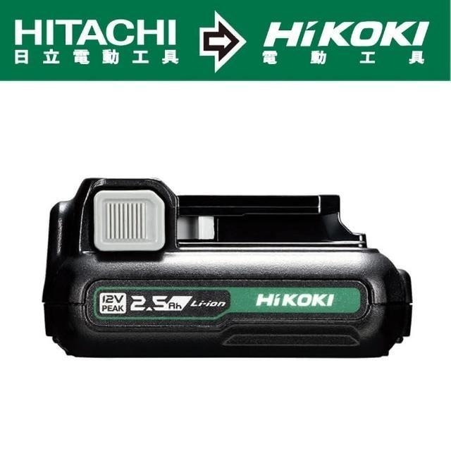 HiKOKI 12V滑軌式鋰電池2.5AH BSL1225M