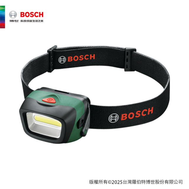 BOSCH 博世 LED 照明頭燈 HeadLamp 無 HeadLamp