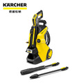 KARCHER 德國凱馳 凱馳 140bar 旗艦款 高壓清洗機 K5 Power Control 140bar K5 Power Control