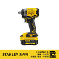 STANLEY 史丹利 20V MaxBL衝擊扳手280Nm(雙電4.0) ST-SBW910M2K