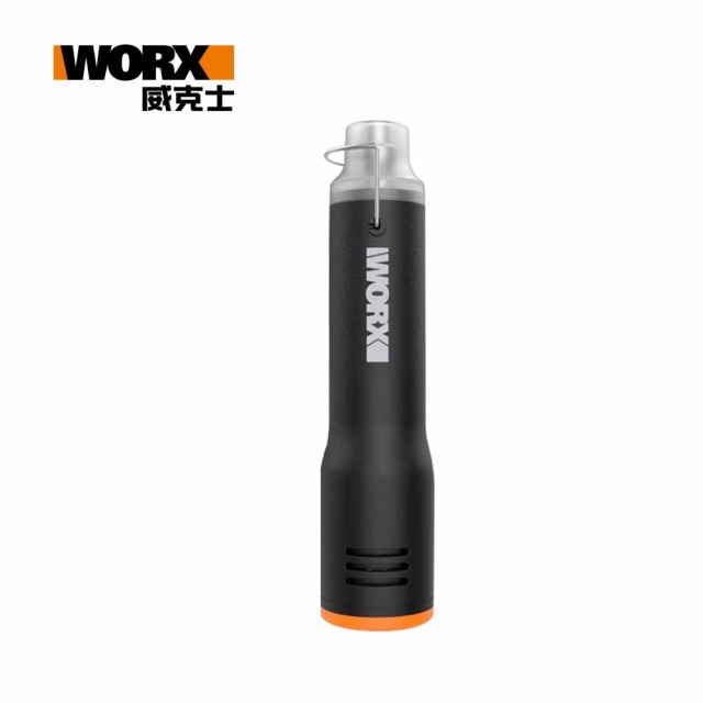 WORX 威克士 WORX造物者 Maker X系列 熱風筆 空機 WX743.9 WX743.9